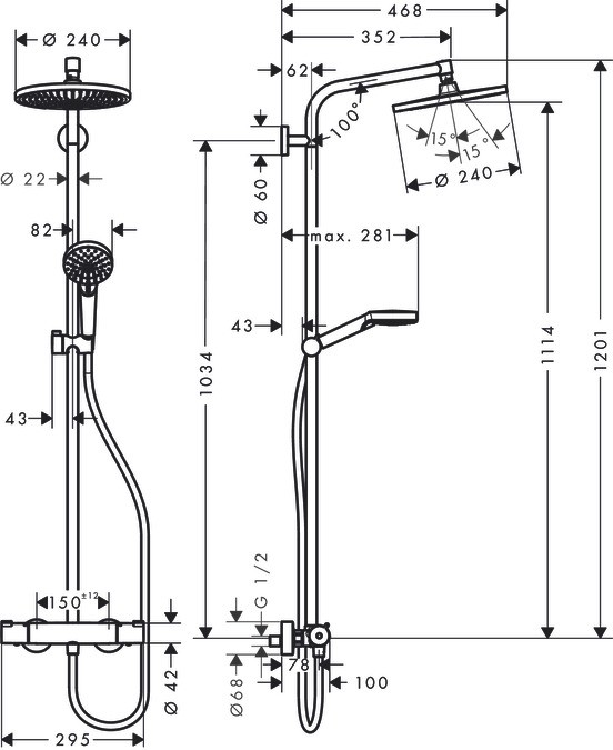 Showerpipe 240 1jet with thermostatic shower mixer