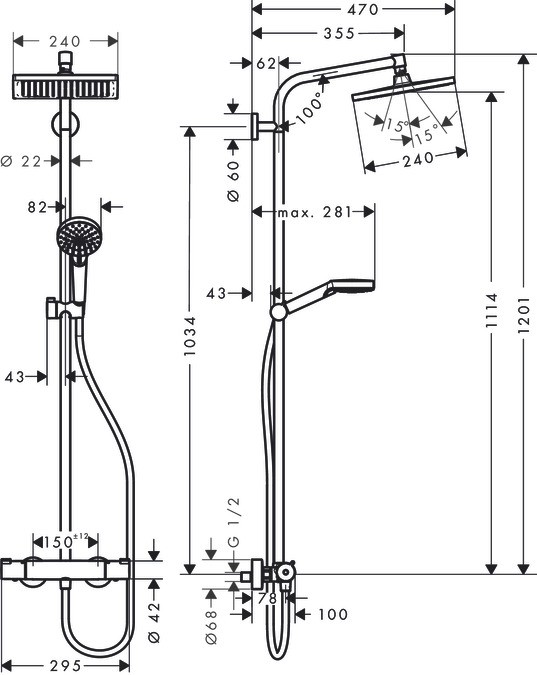 Showerpipe 240 1jet with thermostatic shower mixer